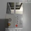 Espejo de una cara DIY espejo de vidrio plano grosor 1 mm redondo sin pegamento sin control de tamaño espejo redondo cuadrado espejo desnudo lente sin marco