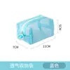 Bolsa de Almacenamiento para Monedas Dopamina Bolsa de Almacenamiento Portátil Malla Espacial Bolsa Pequeña para Cosméticos Viaje Bolsa Tofu Bolsa Pequeña de Malla