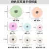 Cubiertas para Horno de Microondas Específicas para Cocina Cuidadosamente Seleccionadas, Cubiertas Selladas Redondas Grandes de Silicona de Grado Alimenticio para Conservación en Colores Sólidos