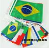 Bandeira Nacional nº 4 90*150 bandeira de ventiladores de decoração