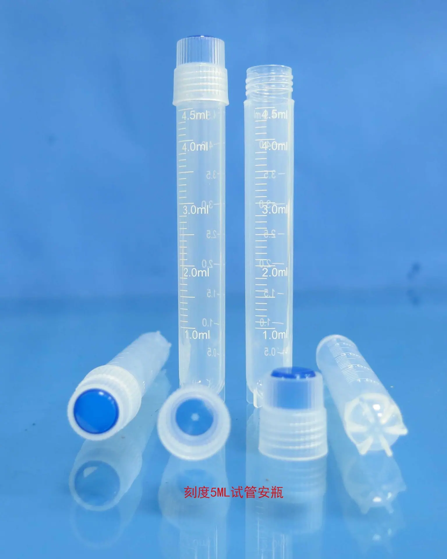 刻度5ML试管安瓶2