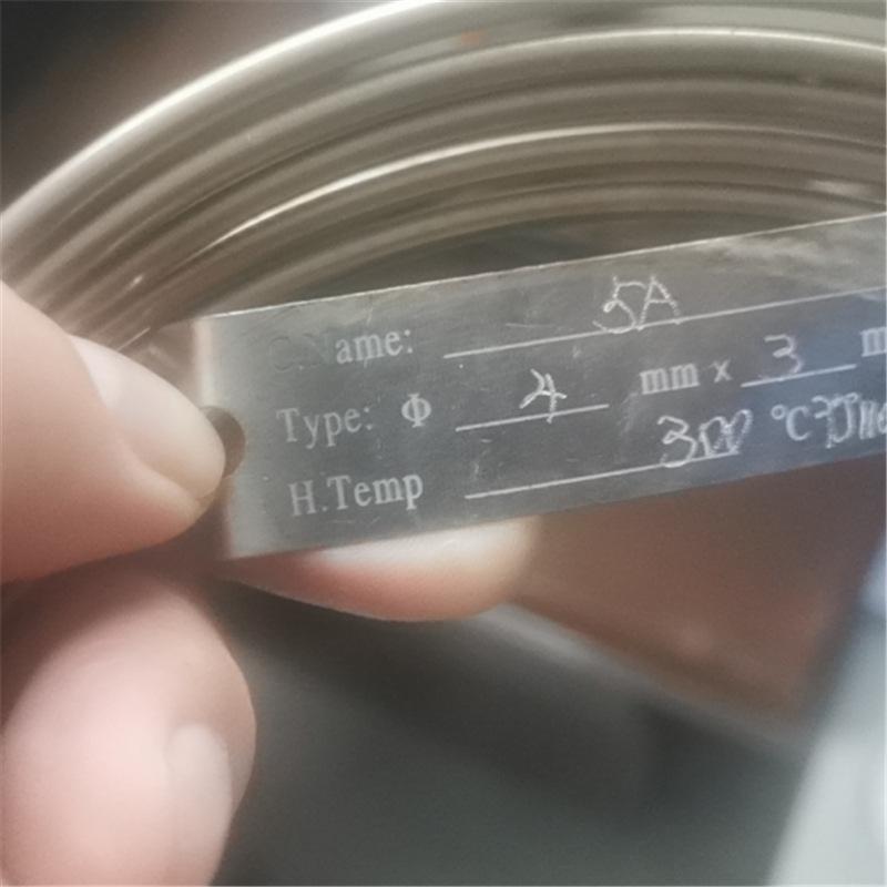 微信截图_20201127165516