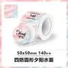 Papel Térmico de Color para Etiquetas Transfronterizo Phomemo M110 Detong P1 Empaque de Regalo Navideño Pegatinas Selladoras Autoadhesivas