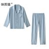 Pijama de cetim macio Mi Xi Mao para casais Thin Summer Simple Version Lapel Short-sleeved Pants Set T