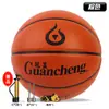 Baloncesto al por mayor con texto grabado, PU absorbente de humedad, Tallas 5 y 7, Baloncesto para interiores y exteriores para entrenamiento infantil, Baloncesto para jóvenes principiantes, Hecho a medida