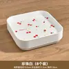 Plato de Huesos de Basura de Escritorio Dibujos Animados Ins Plato para Escupir Huesos Plato Doméstico para Frutas y Snacks Set de Platos de Plástico para Snacks de Cereza