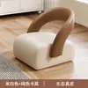 Taburete Pequeño con Ruedas, Taburete Bajo Móvil para Uso Doméstico, Ruedas Giratorias, Taburete Sofá con Respaldo, Taburete para Cambiar Zapatos en la Entrada, Silla Pequeña, Banco de Madera Maciza