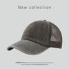 Gorra de Béisbol de Malla Lavada de Color Sólido para Primavera y Otoño, Versión Ligera, para Circunferencia de Cabeza Grande, Se Puede Hacer con Logo, para Actividades al Aire Libre, Ocio, Protección Solar, Deportes