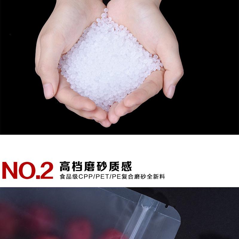 详情图片_31.jpg