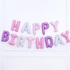 Feliz cumpleaños feliz feliz cumpleaños película de aluminio letra 16 pulgadas decoración de fiesta traje de encuadernación oro rosa