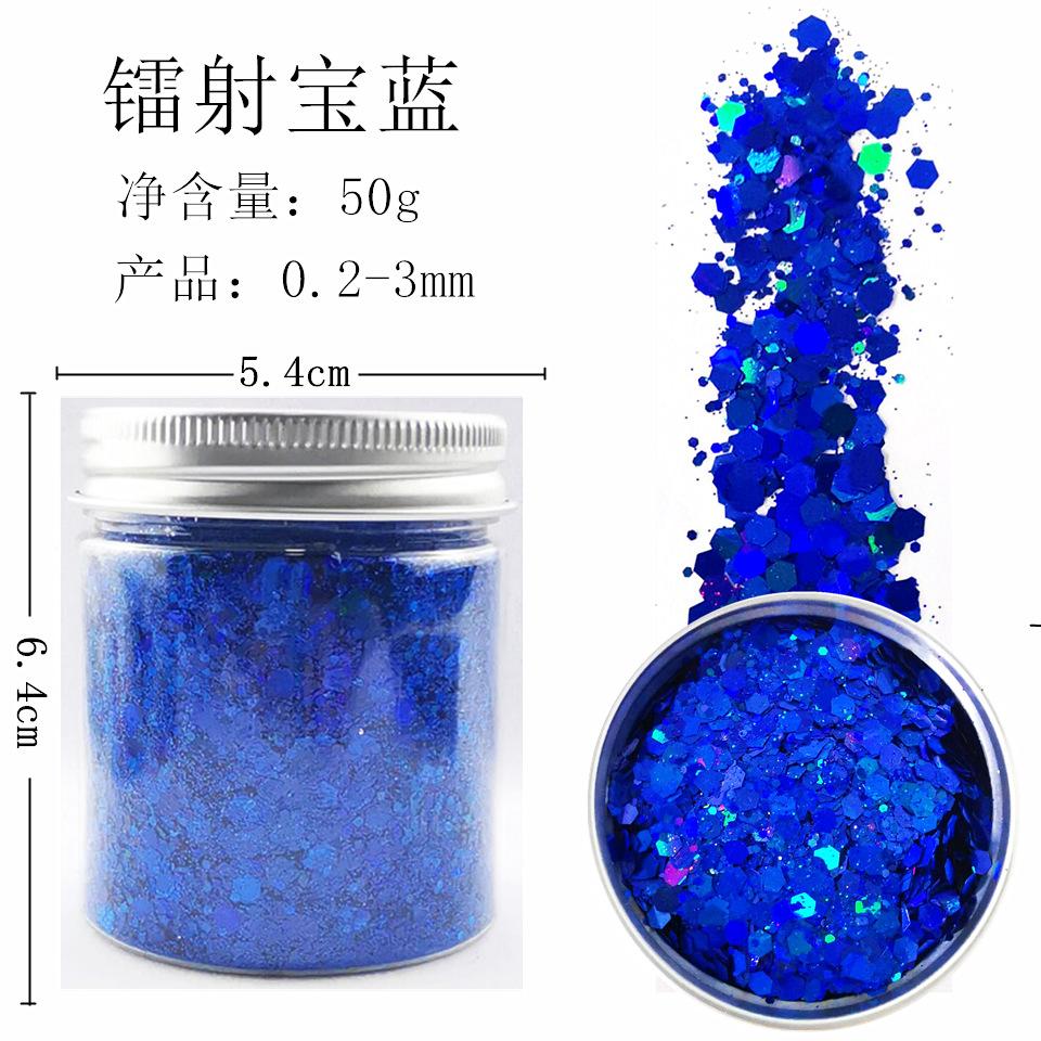 镭宝蓝1_副本_副本