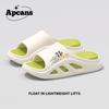 Nuevas Chanclas de Verano para Hombre con Suelas Bicolor, Cómodas Suelas Gruesas Suaves de Eva, Diseño Moderno con Estampado de Letras, Chanclas de Una Tira al por Mayor