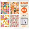 Cuaderno Pequeño Nuevo en Stock Transfronterizo para Estudiantes, Bloc de Notas Rayado Portátil Creativo de Dibujos Animados de Alto Valor