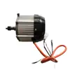 Veículo de Engenharia Triciclo Elétrico 24v48v60v Motor DC Brushless de Alta Velocidade Motor