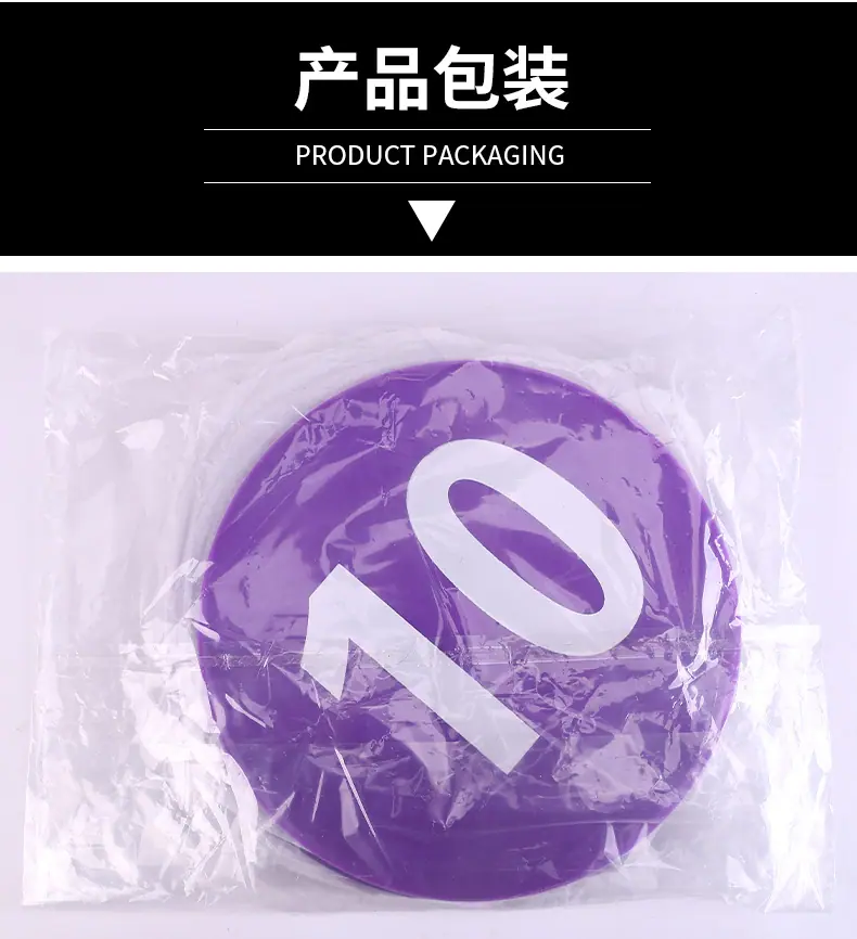 详情页_14.jpg