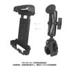 Soporte de Cabeza de Bola Plana a Prueba de Tres para Montacargas Compatible con Panasonic Fz-G2 Ajuste Universal Soporte para Tableta Industrial de 10 pulgadas