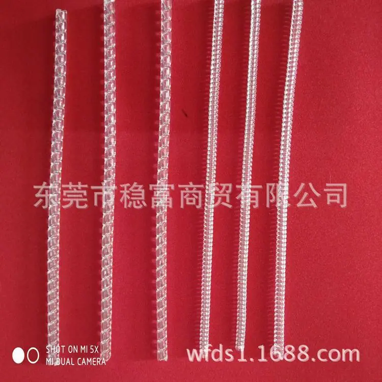 QQ图片20180117190343 - 副本