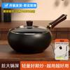 Olla de hierro pequeña de nuevo estilo, mini wok profundo para el hogar, sartén antiadherente hecha a mano sin revestimiento, olla antigua Tadu