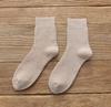 Nuevos Calcetines de Algodón Gruesos de Felpa para Hombre de Color Puro, Media Caña, Venta al por Mayor, Calcetines Básicos de Felpa