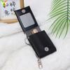 En stock Bolso de Almacenamiento para Labiales de Cuero PU Bolso Portátil con Cadena Colgante Cubierta de Maquillaje con Espejo Cubierta de Almacenamiento para Bálsamo Labial