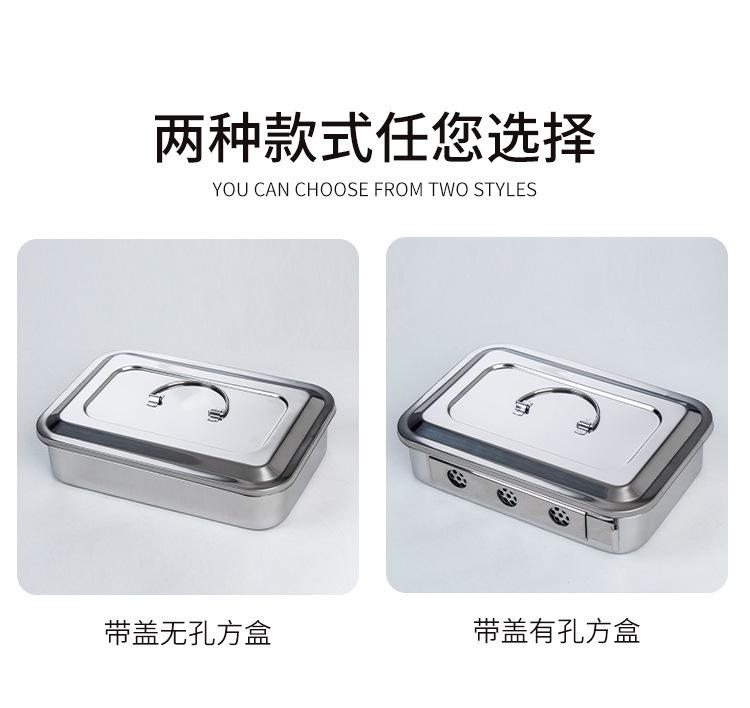 详情图_10.jpg