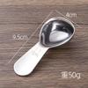 Cuchara de Café de Acero Inoxidable 304 con Cuchara Medidora Graduada Cuchara para Leche en Polvo Cuchara para Condimentos Juego de Cucharas Medidoras Herramientas para Hornear