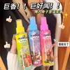 Corea Azul Osito Bebé Perfume Spray Jabón para Ropa Aroma Fresco Cálido Floral Aroma para Ropa Desodorante Aroma Ligero