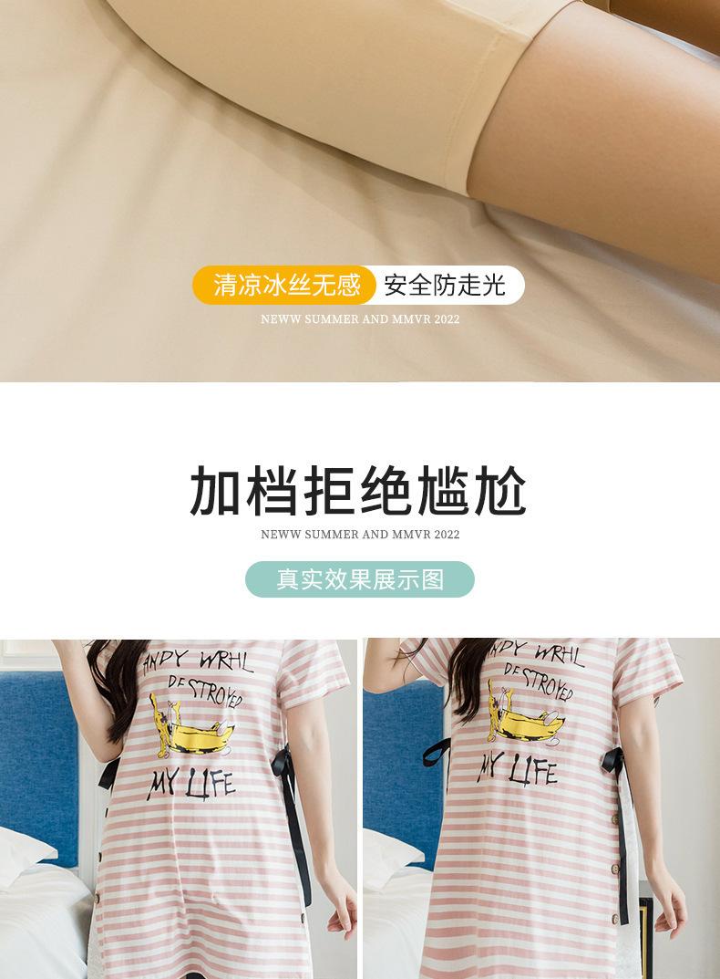 描述图_2.jpg