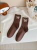 Otoño e Invierno Algodón Puro Simple Recién Llegado Encaje Hongo Calcetines Medianos Lazo para Niños Blanco JK Combinable Estilo Universitario