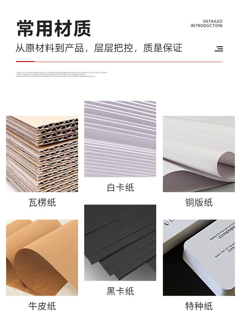 O1CN01jdBXug2ETivOq6Npn_!!2217