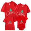 Árvore de natal feliz ano novo auto-produzido algodão fino pai-filho roupas venda rápida roupas infantis manga curta gola redonda roupas infantis camiseta atacado