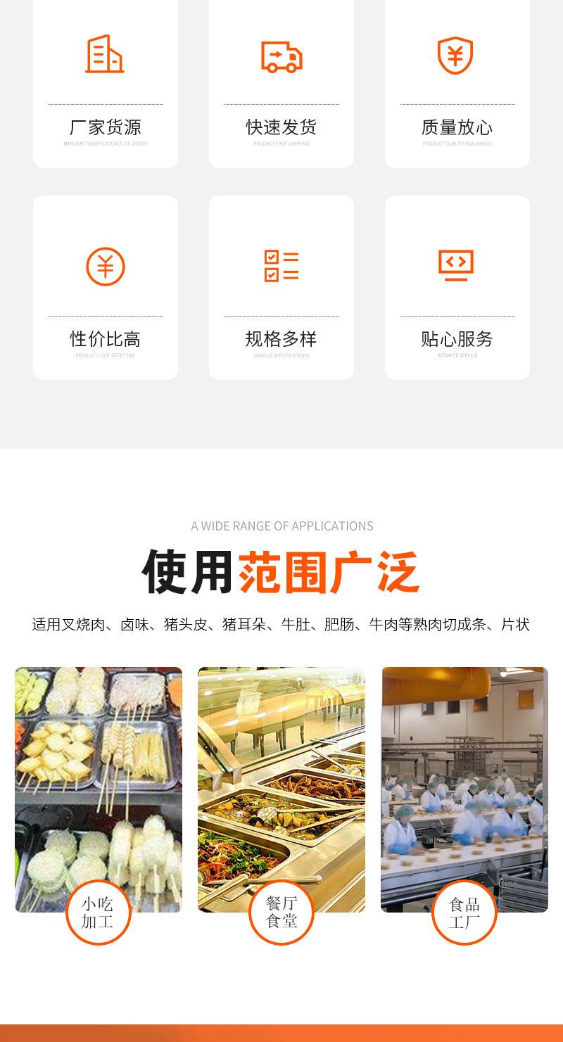详情-3_02.jpg