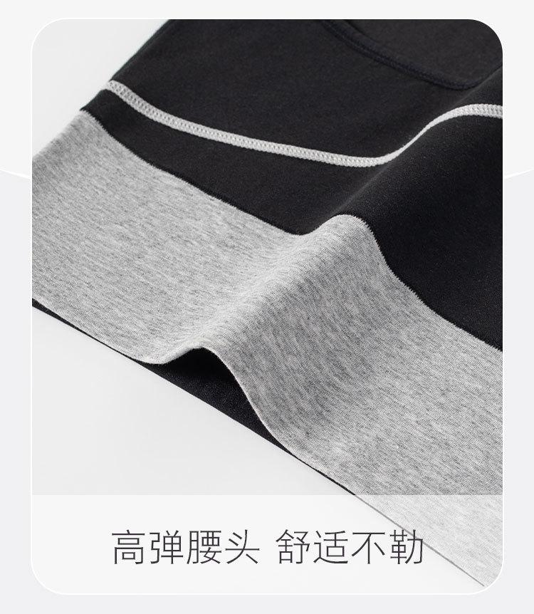 1566详情页_10.jpg