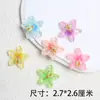 Resina Serie de Flores de Colores Colgante para Bolso DIY Pasador Llavero Funda para Teléfono Móvil Flor para Agujero de Zapato Accesorios de Decoración