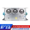 Eletrônica KTK101-1 de Tianjin Huaning(C) Uso de minas intrinsecamente seguro combinado telefone amplificado