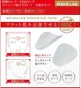 Parche para Surco Nasogeniano, Parche con Patrón de Sichuan, Parche de Belleza con Patrón para la Esquina del Ojo, Arrugas de Tensión, Atenuar Líneas Finas, Venta al por Mayor de Manchas, Dropshipping