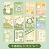 Patch Térmico Quente para Bebê, Patch Térmico Autoaquecedor Fofo de Pato Ok para Menina, Patch para Tias, Patch de Compressa Quente para o Corpo Inteiro, Patch Térmico Corporal para Outono e Inverno