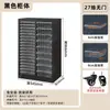 Gabinete de Almacenamiento con Cajones, Gabinete de Almacenamiento para Cosméticos, Gabinete de Almacenamiento de Múltiples Niveles para Snacks y Juguetes en el Dormitorio y la Sala de Estar, de Pie
