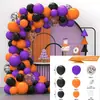 Globos de Festival de Fantasmas de Halloween Transfronterizos Set de Globos de Halloween Arco de Globos Globos de Atmósfera de Halloween Venta al por Mayor