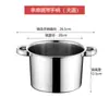 Estante de Acero Inoxidable para Olla de Brochetas Pequeña Olla Caliente Individual Olla de Alcohol Olla Seca Shabu Shabu Shabu Olla Picante Olla de Brochetas Olla Shabu Shabu