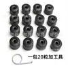 Para Bora Sagitar Magotan Golf Lavida Tornillo Antirrobo de Neumático Tapa Protectora Tapa de Tornillo de Cubo de Rueda