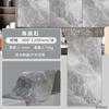 Painel Decorativo Flexível de Pedra Travertino Macio de Fábrica Painel de Parede de Fundo Fino de Porcelana Macia Imitação de Laje de Travertino Impressa em 3D Romana