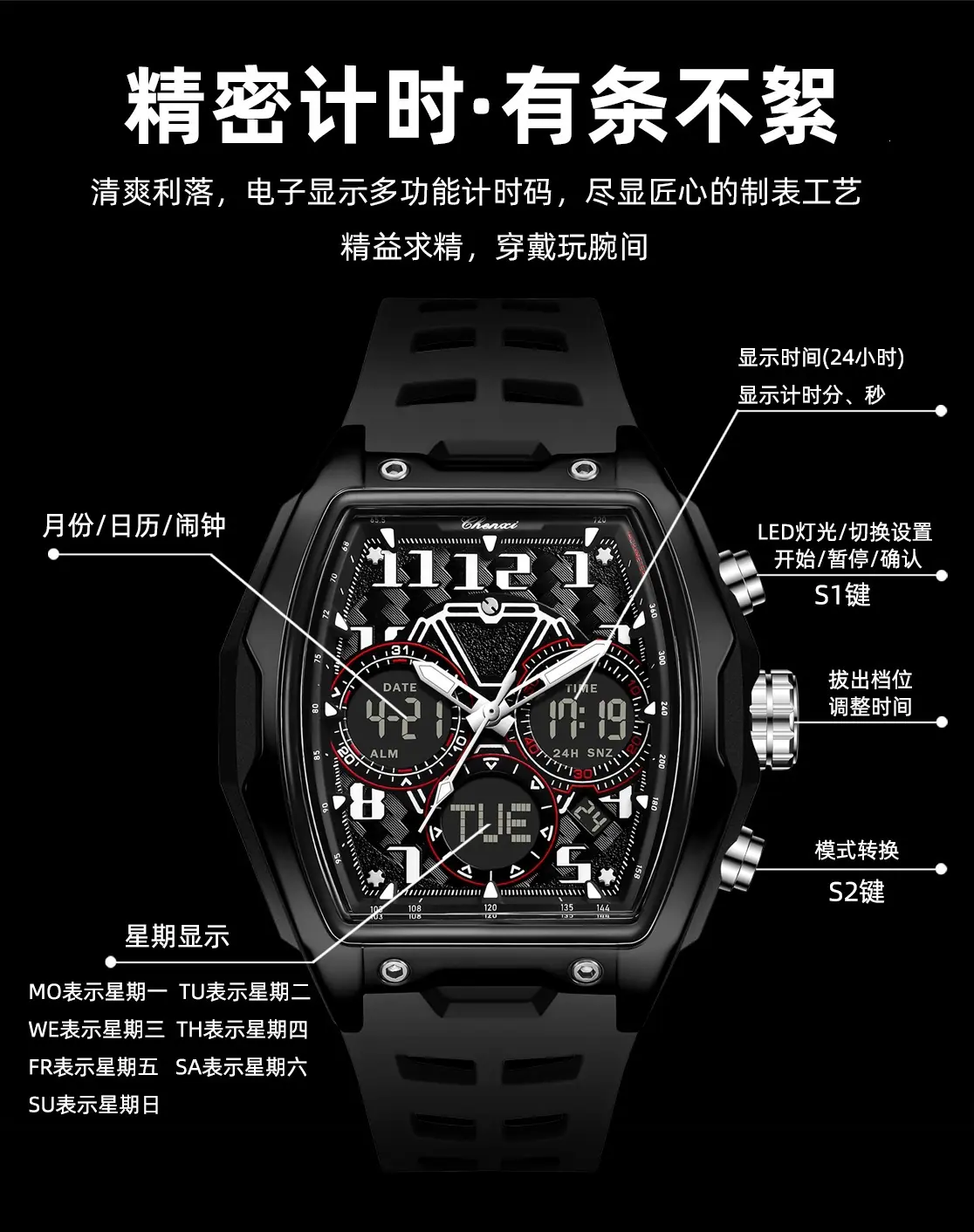 203详情_05.jpg