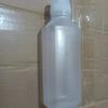 Weizhong gritando pote de óleo pontiagudo boca squeeze garrafa gritando pote de óleo de controle de garrafa de óleo Weizhong pote de óleo Cozinha especial resistência a altas temperaturas
