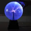 Controle de voz direto da fábrica 34568 polegadas lâmpada mágica lâmpada de bola eletrostática indução por toque bola mágica de íons relâmpago Bola Luminosa