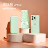 Sombrilla de Protección Solar con 40% de Descuento, Corta y Compacta de Solo 16 cm, Paraguas de Bolsillo Portátil, Protección UV, Paraguas Plegable Tipo Tarjeta para Hombres y Mujeres