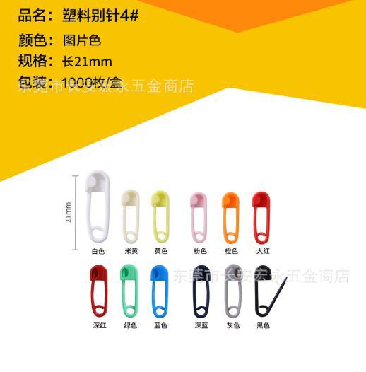 微信截图_20210718180730