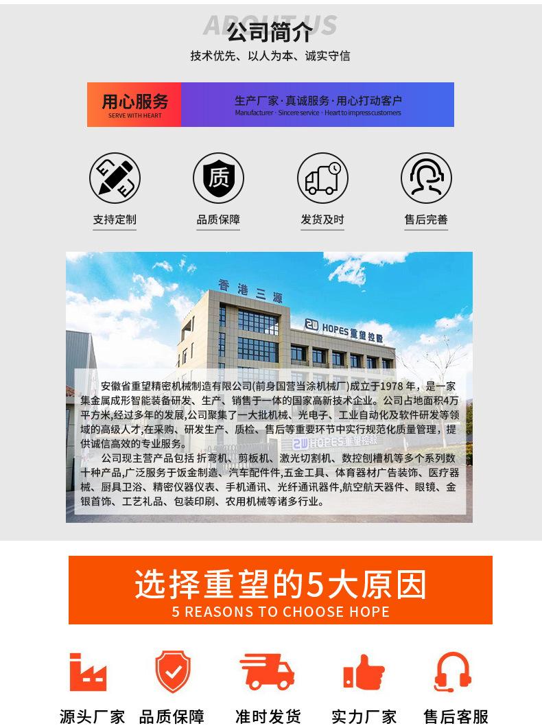 详情页_04.jpg
