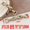 Cadenas Metálicas de Aleación de Zinc para Ropa, Equipaje, Zapatos y Sombreros, Broches, Hebillas para Zapatos, Hebillas para Cinturones, Cadenas Huecas, Accesorios de Moda para Ropa