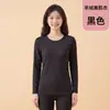 Ropa Interior Térmica para Mujeres y Parejas, Ropa Roja Amigable con la Piel para Hombres, Conjunto de Ropa de Otoño al por Mayor